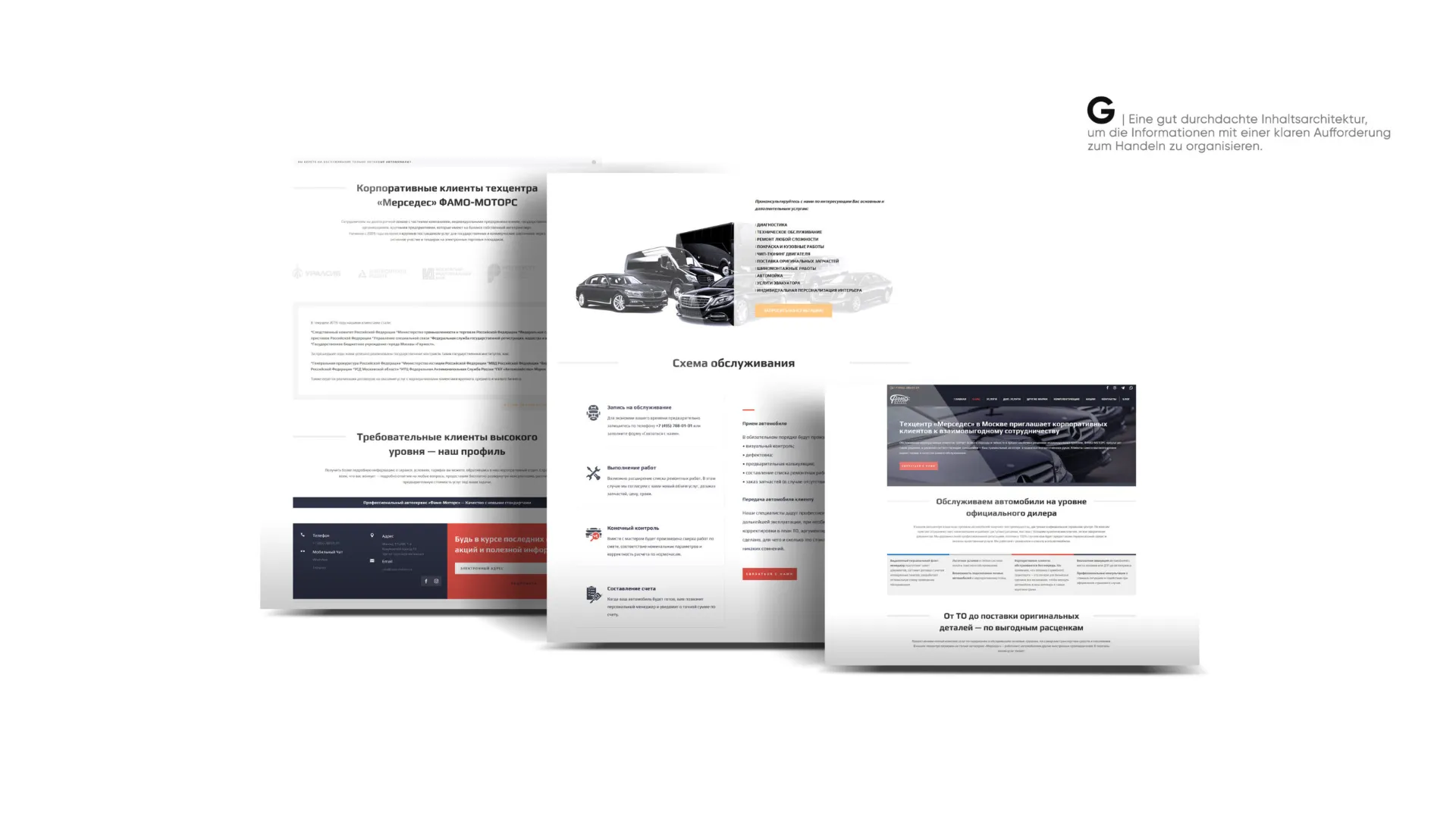 Mercedes-Benz Service-Center, Moskau – Mercedes Presentation