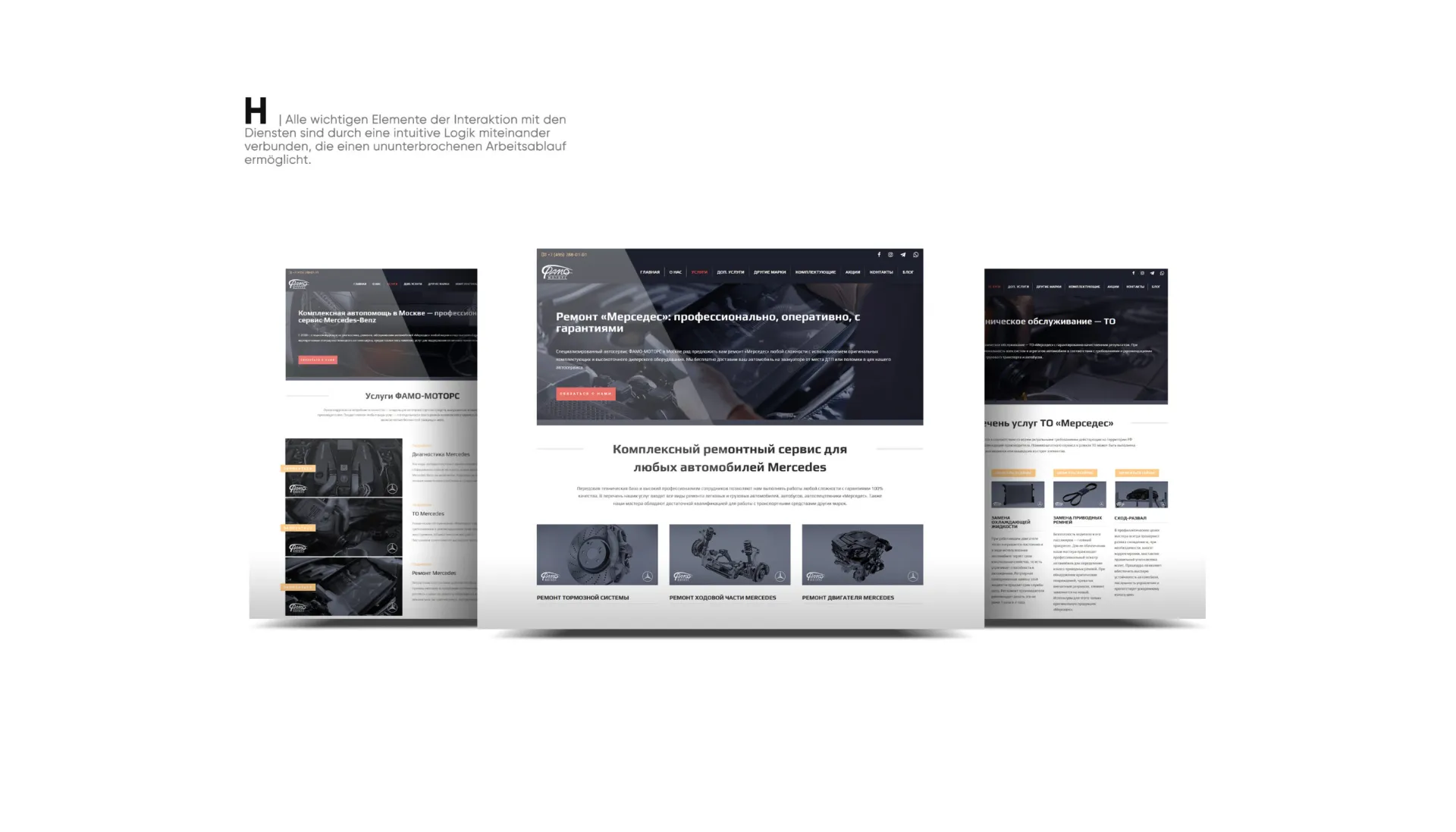 Mercedes-Benz Service-Center, Moskau – Mercedes Presentation