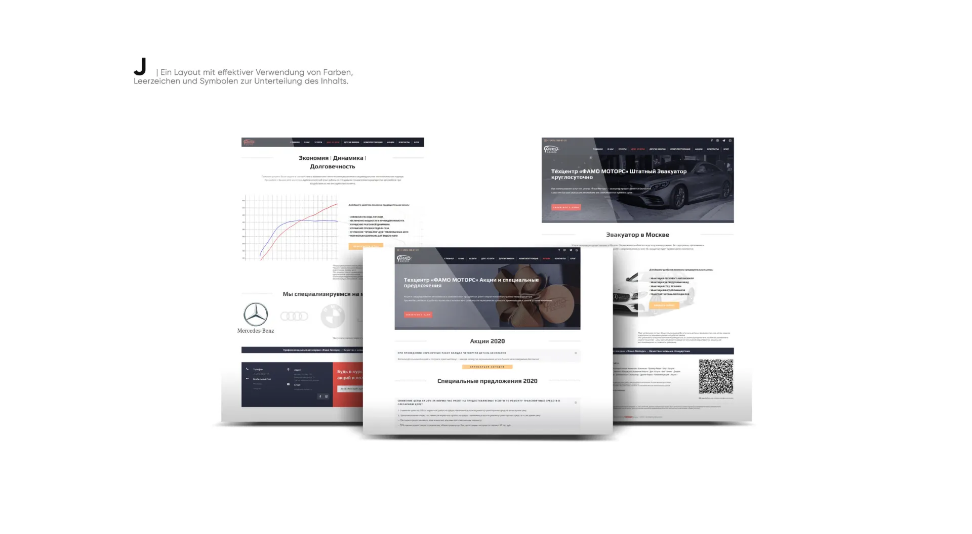 Mercedes-Benz Service-Center, Moskau – Mercedes Presentation